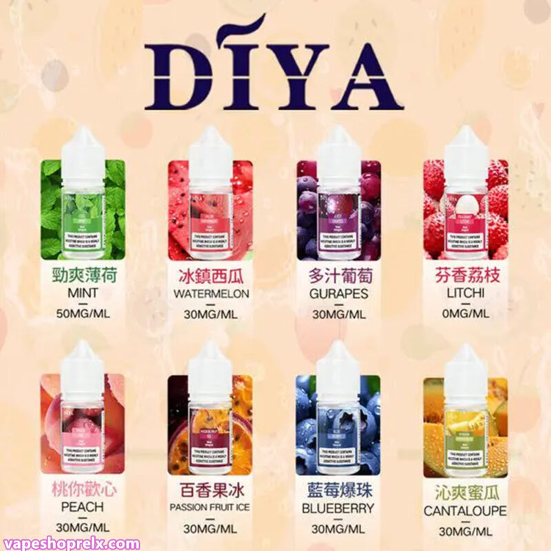 Diya 煙油