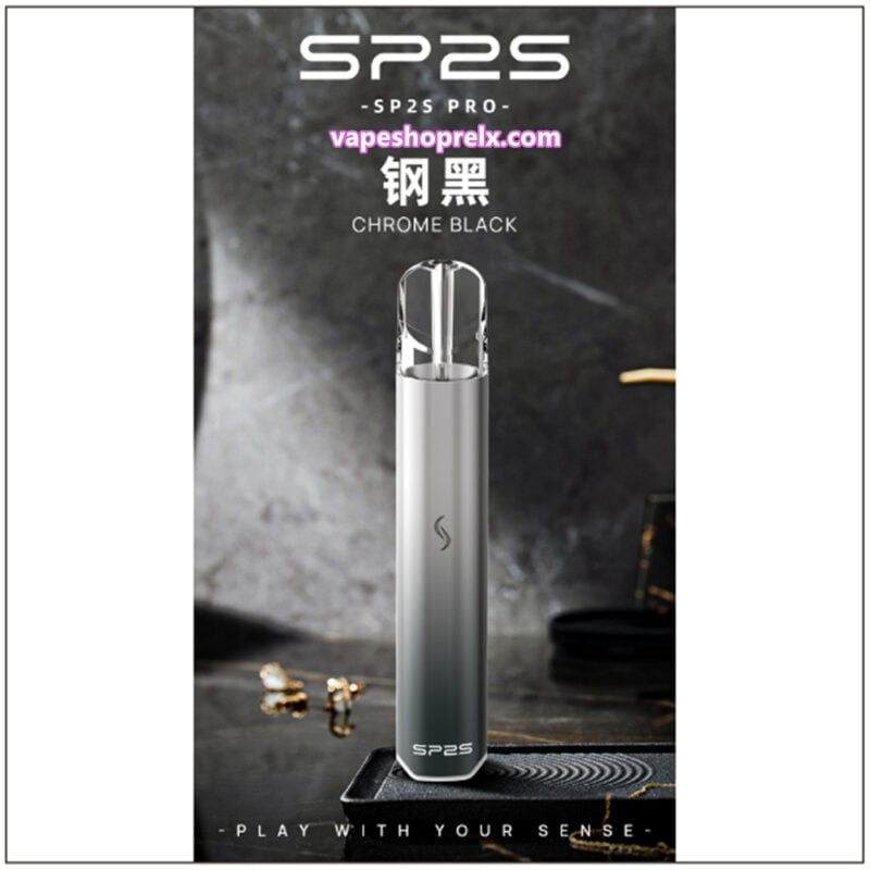 SP2s 國際版主機