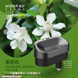 WONZ溫致