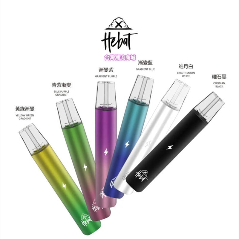 HEBAT 喜貝主機