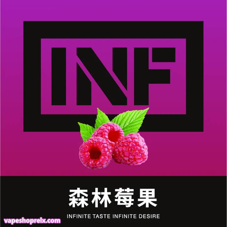INF電子煙霧化彈