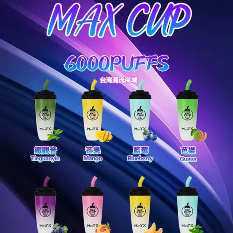 MEEL MAX CUP 6000 Puffs
