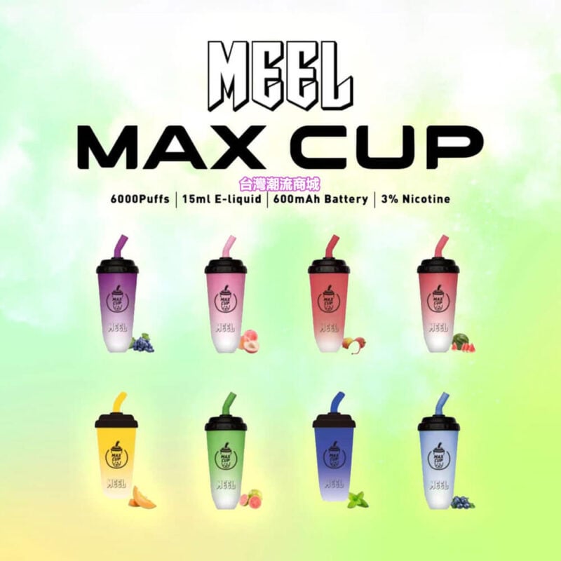 MEEL MAX CUP 6000 Puffs拋棄式電子煙