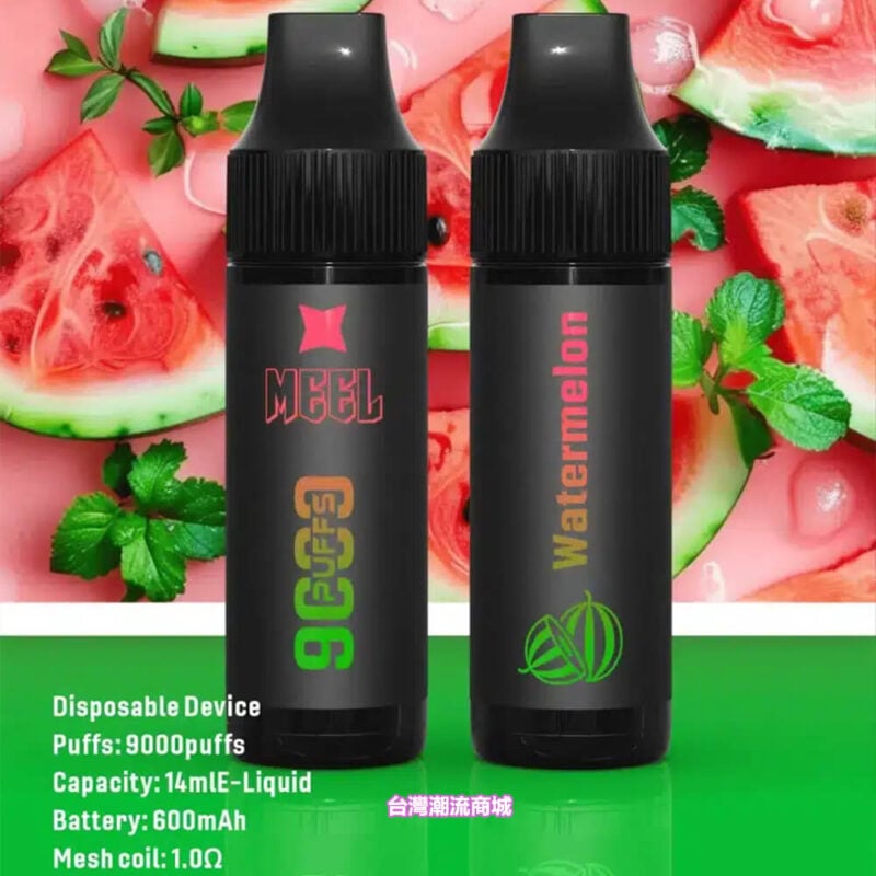 Meel 9000 Puffs拋棄式電子煙