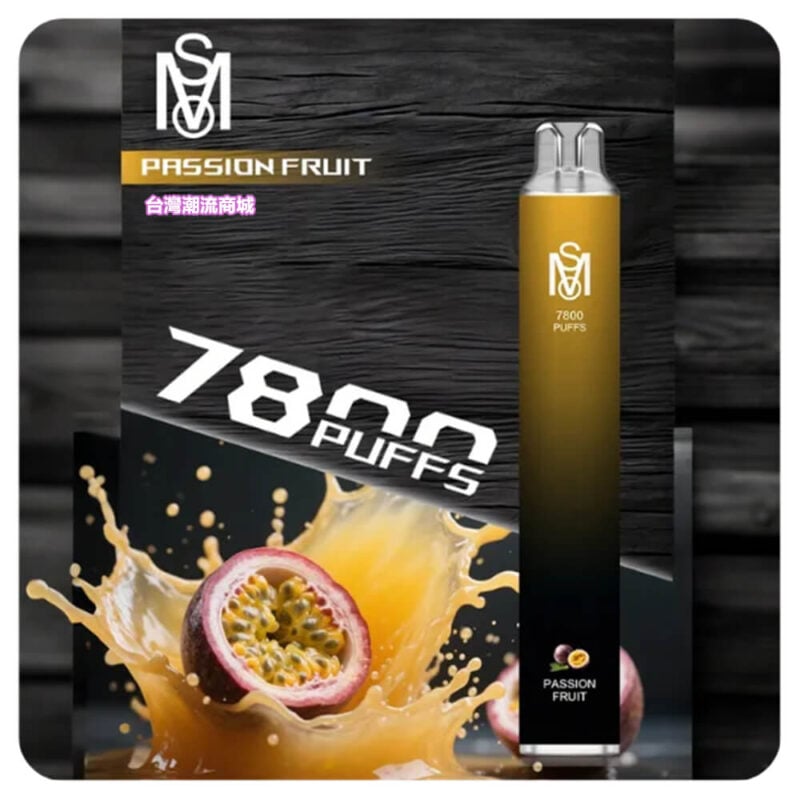 Mso 7800 Puffs拋棄式霧化棒