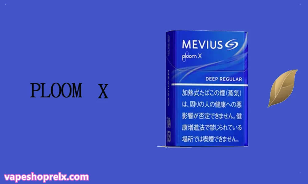 七星加熱煙彈