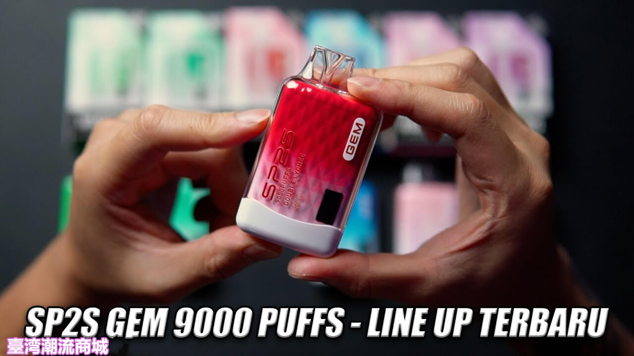 SP2S GEM 9000 PUFFS