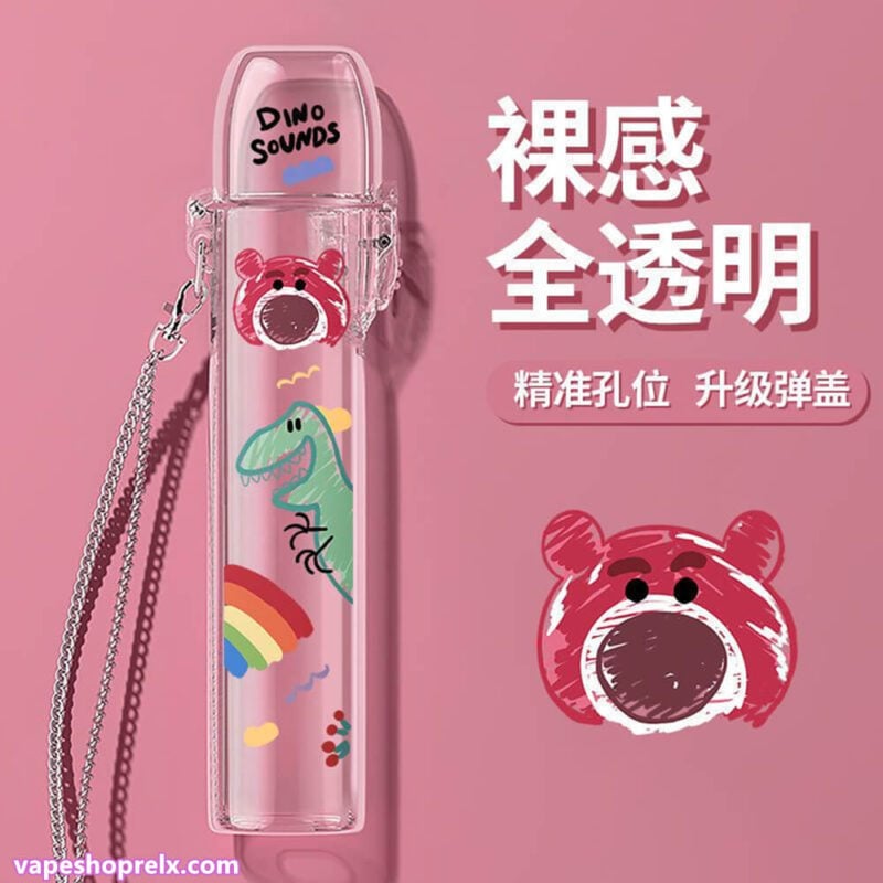 SP2保護套