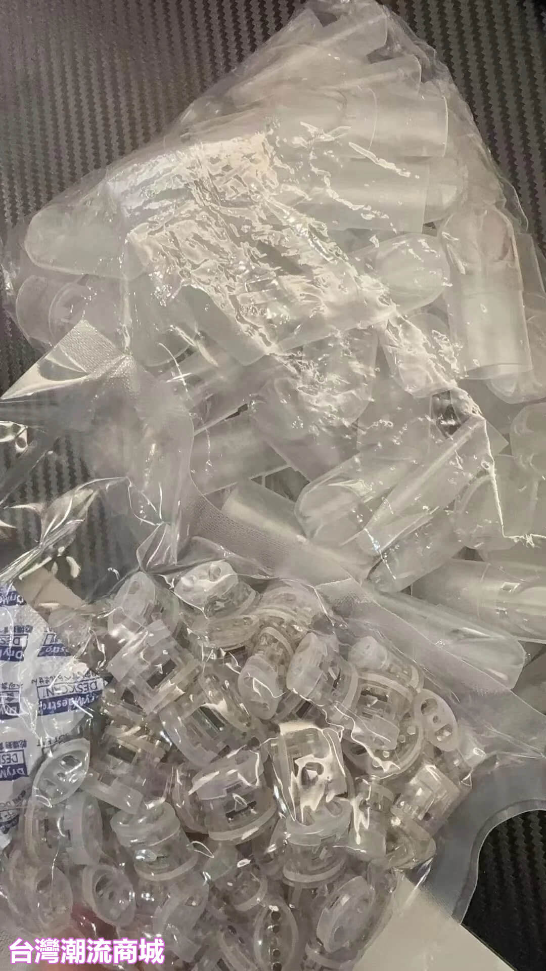 TUTX空煙彈 2