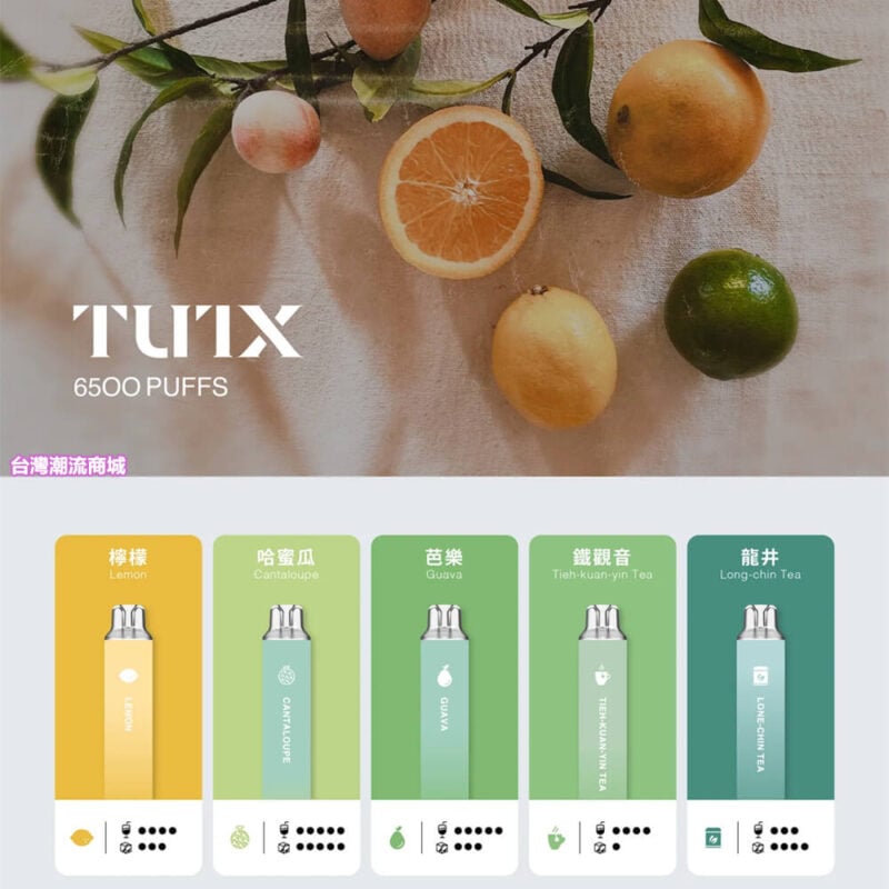 Tutx 6500 Puffs拋棄式電子煙