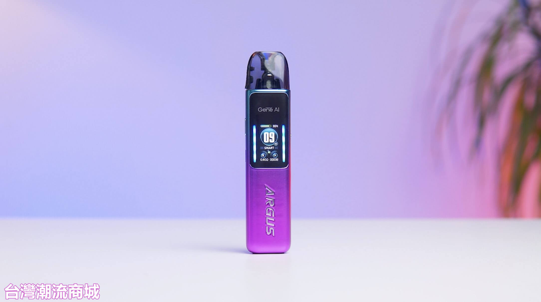 VOOPOO ARGUS G2