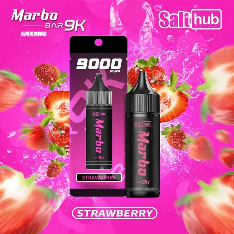 Marbo Bar 9000 Puffs拋棄式電子煙