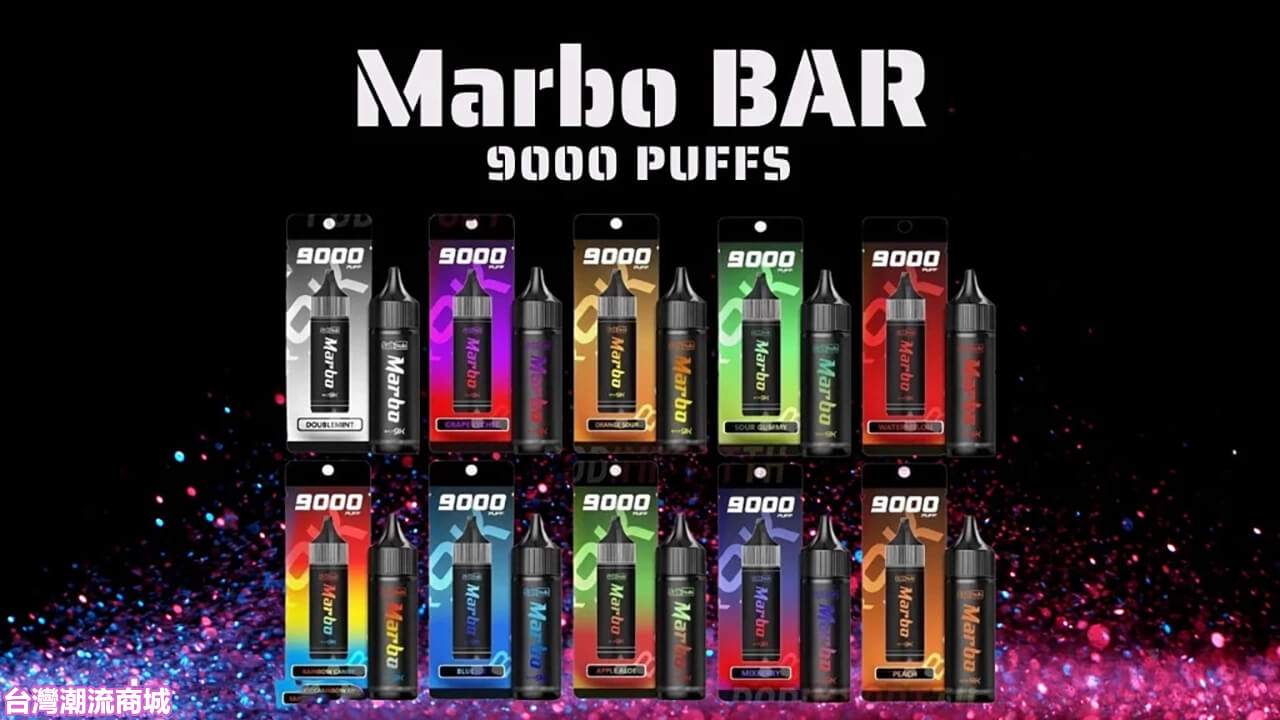 Marbo Bar 9000 Puffs