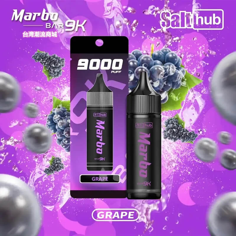 Marbo Bar 9000 Puffs一次性電子煙