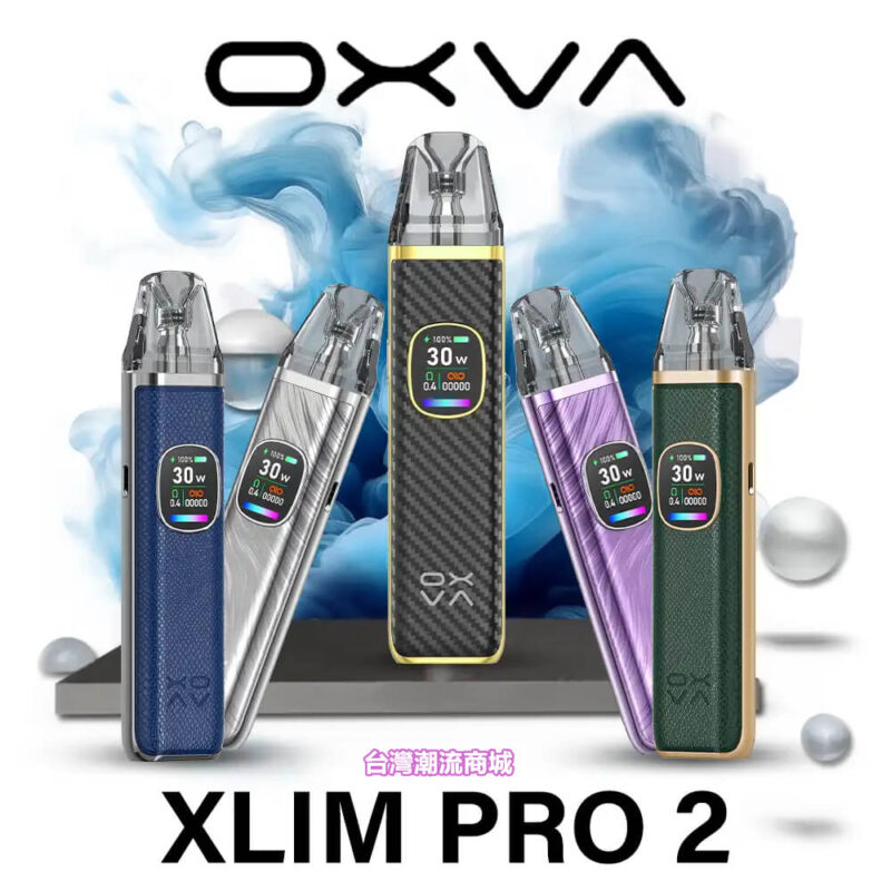 OXVA XLIM PRO